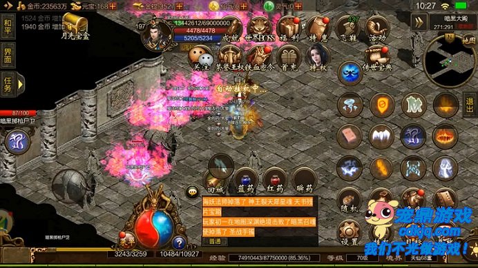 15����������Դ�滮��ʵս����