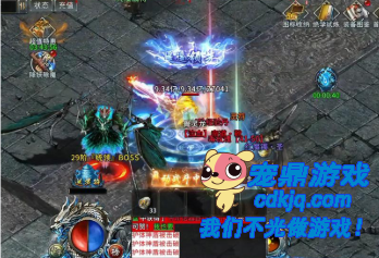 寒冰梦魇隐匿之术,让敌人追击无果