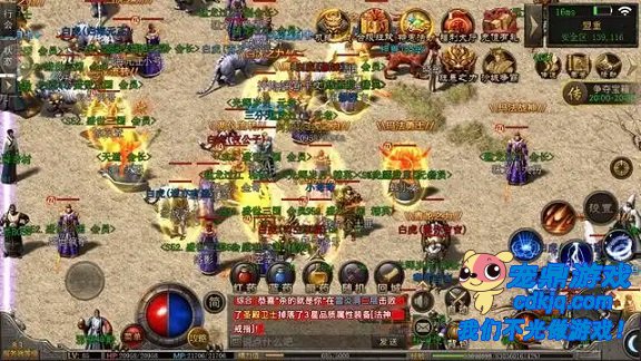 主爆伤和主直伤输出有着更高的要求和更多的技巧