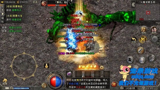 双重引擎的化学反应:效率至上的成长闭环