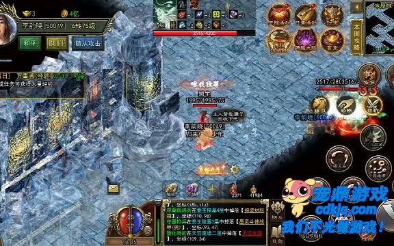 PVE与PVP实战应用——致命一击的战术价值与心理博弈