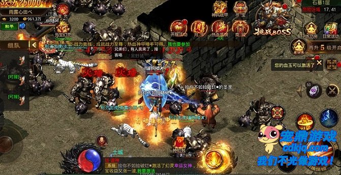 概率博弈与高阶强化技巧(垫刀与幸运)