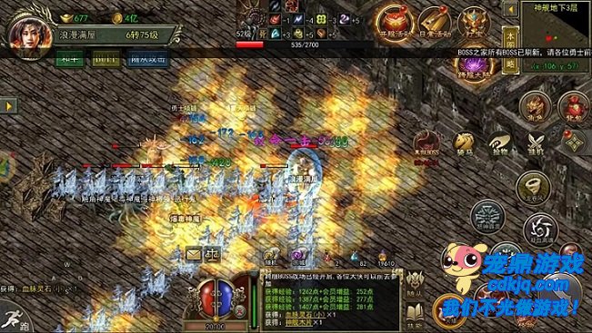 组队协同与行会生态的杠杆效应——从单打独斗到团队引擎