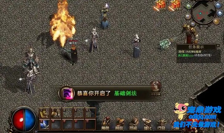 暴风雪深渊的终极宝藏:橙装、神魔材料与稀有碎片的狂欢