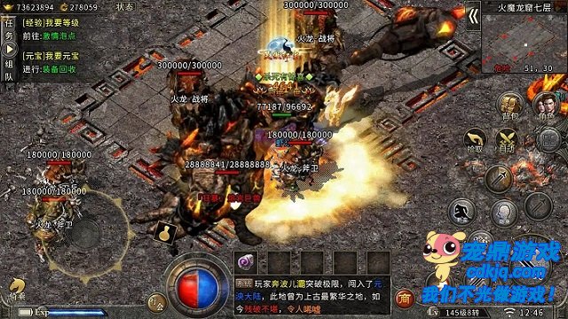 符石属性体系详解:基础、附加与套装的三重叠加