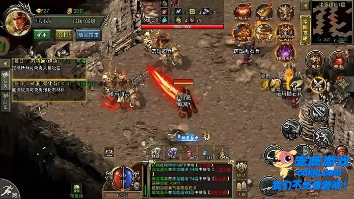 ʥ��BUFFʵսӦ�ã���ͬ��������������