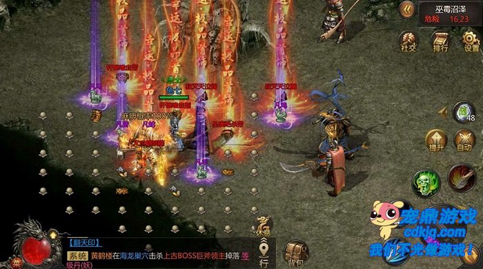 英灵系统在BOSS挑战中的应用:提升生存与输出的关键支撑