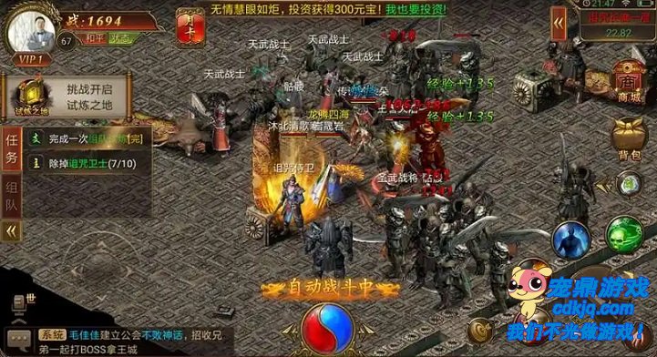 魔古山BOSS战:双倍爆率加持下的终极打宝圣地与全服势力角逐场