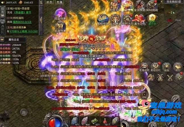 英雄帖的时效性与策略:从开服初期到后期的全面规划