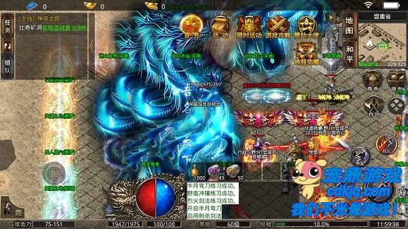 特殊戒指的隐藏力量——六大神戒与进阶特戒