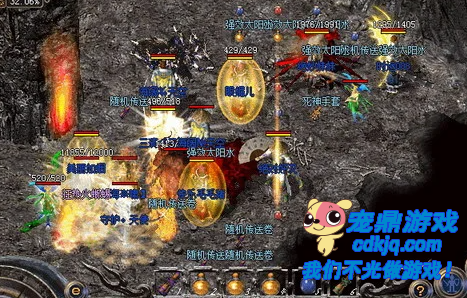雷炎洞窟不适合刷战神套,了解获取途径更重要