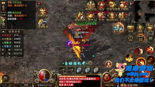 项链幸运的获取与搭配——从白虎齿到记忆项链的珍品狩猎